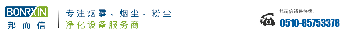 浙江銘圖電氣科技有限公司