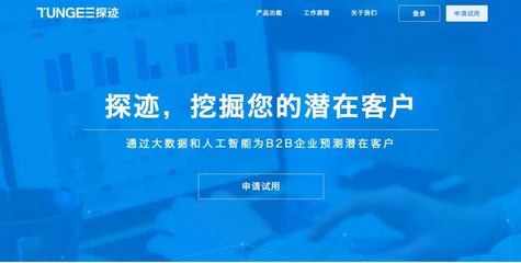 京東金融推出ABS二級市場流動性解決方案，程維成立滴滴股權投資公司
